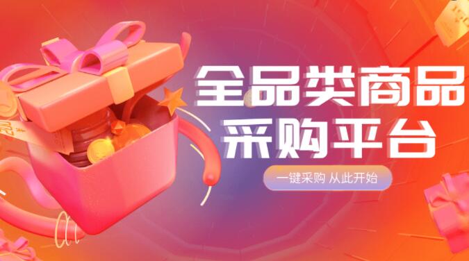 抖音赞自助平台-dy24h自助推广下单平台,ks24小时秒到自助服务平台